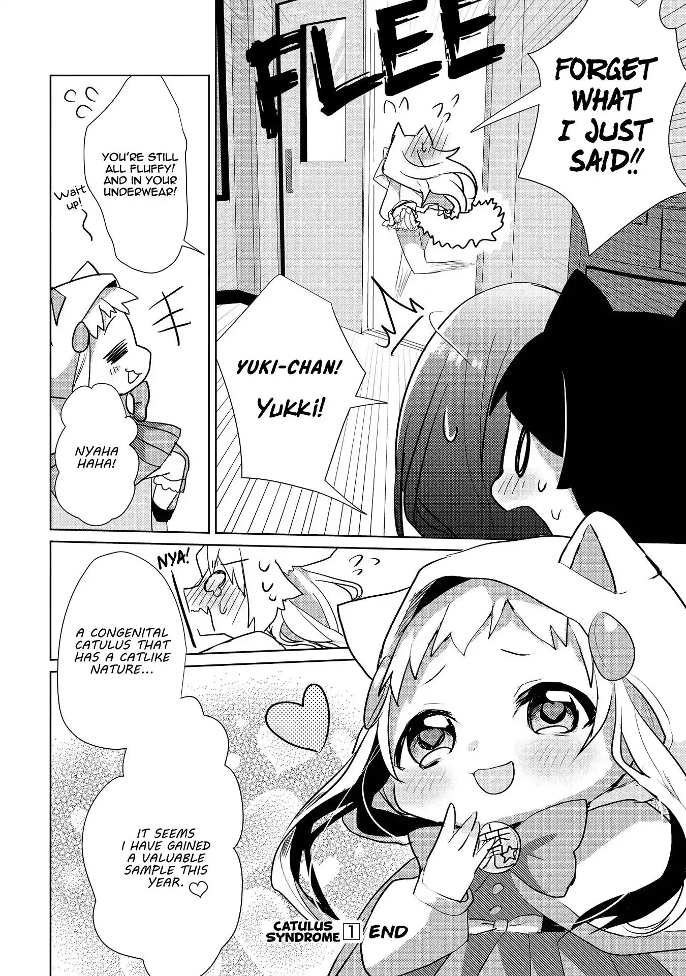 Nekomusume Shoukougun Chapter 8.5 page 16