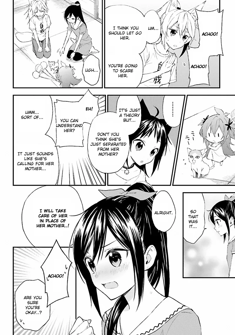Ayakashiko Chapter 6 page 8