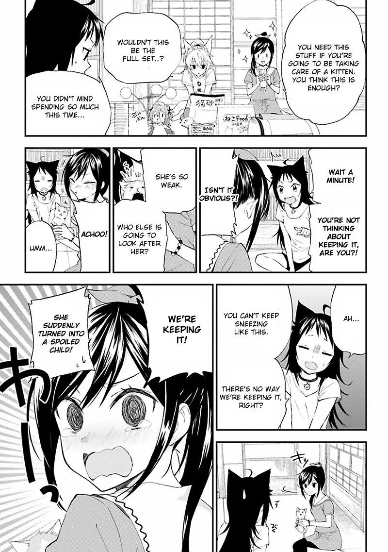 Ayakashiko Chapter 6 page 7