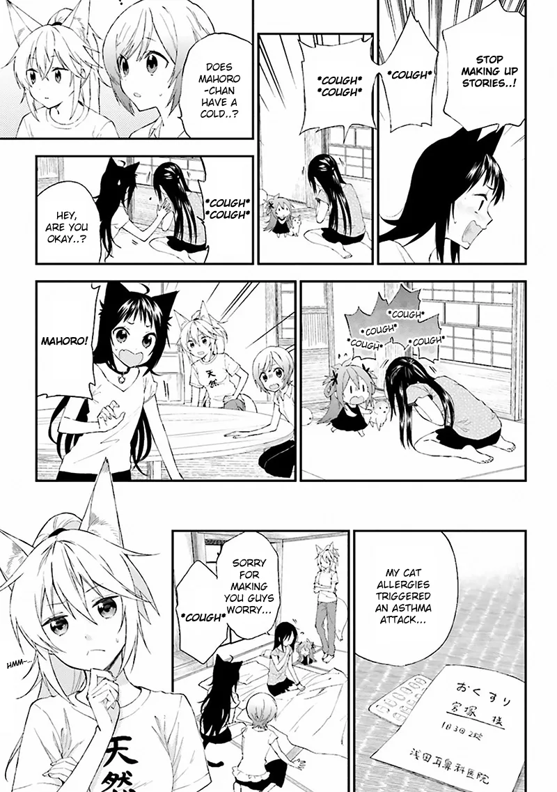 Ayakashiko Chapter 6 page 11