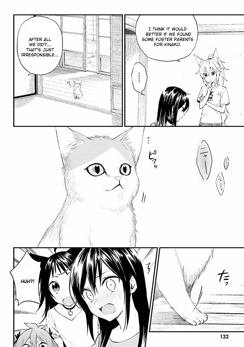 Ayakashiko Chapter 6 page 12