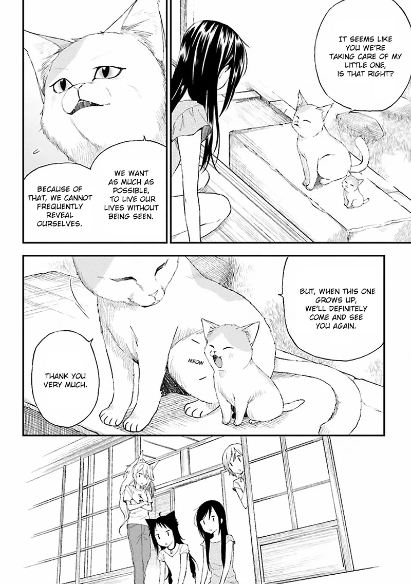 Ayakashiko Chapter 6 page 18