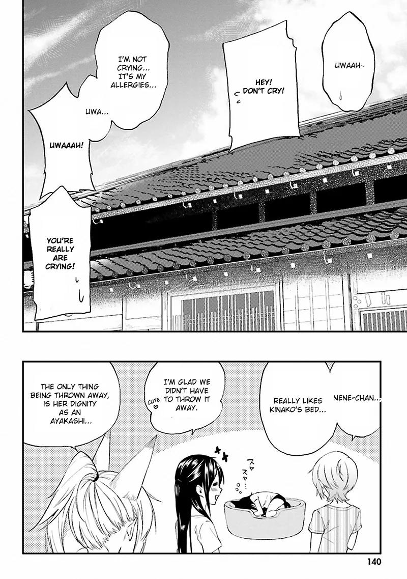 Ayakashiko Chapter 6 page 20