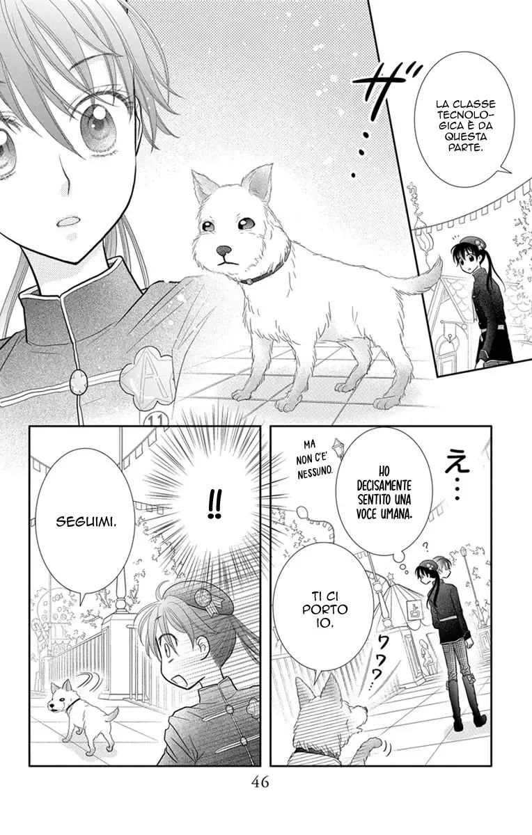 Kageki no Kuni no Alice Chapter 7 page 5