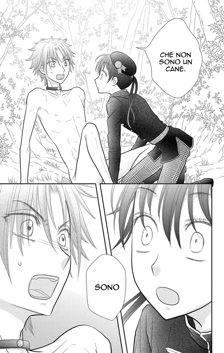 Kageki no Kuni no Alice Chapter 7 page 14