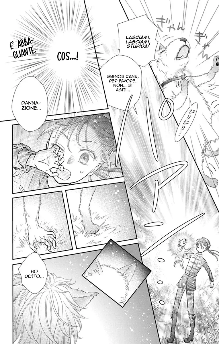 Kageki no Kuni no Alice Chapter 7 page 13