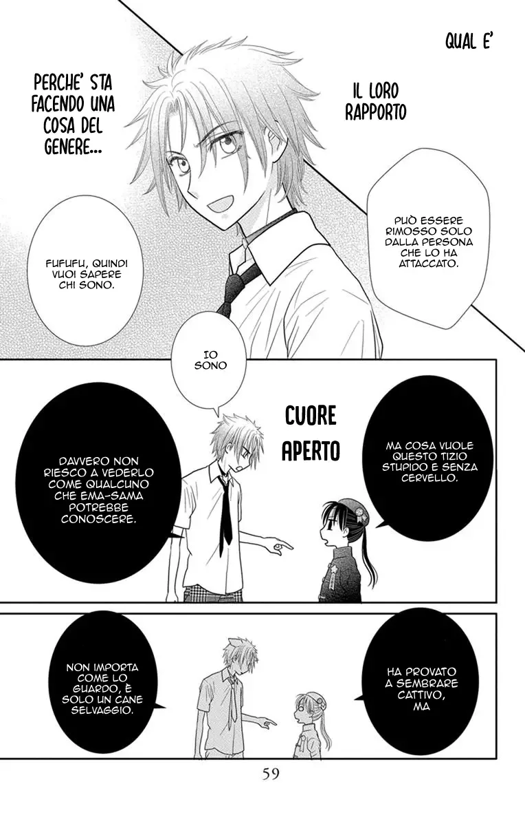Kageki no Kuni no Alice Chapter 7 page 18