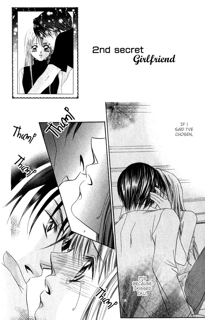 Boku wa Imouto ni Koi wo Suru Chapter 2 page 5