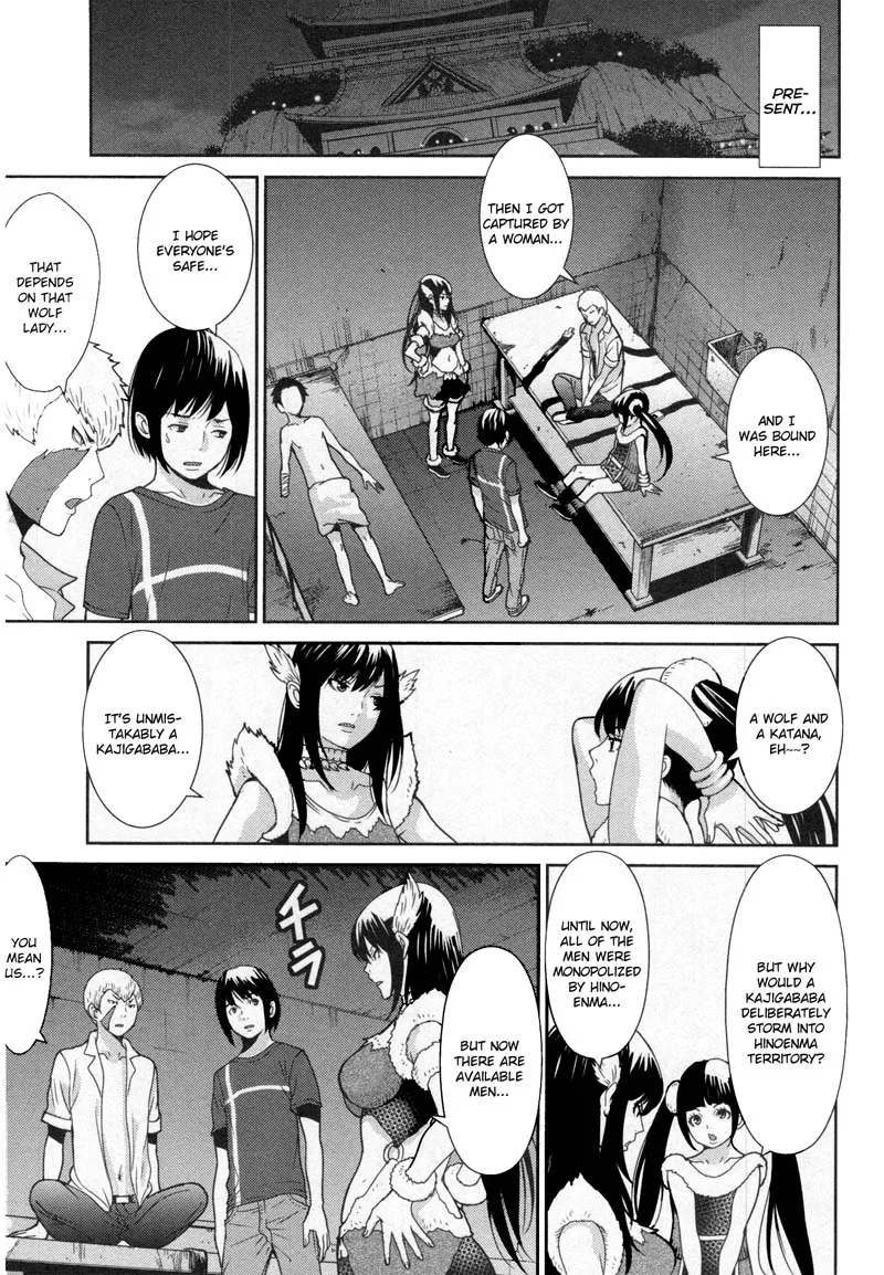 Kibou no Shima Chapter 10 page 10