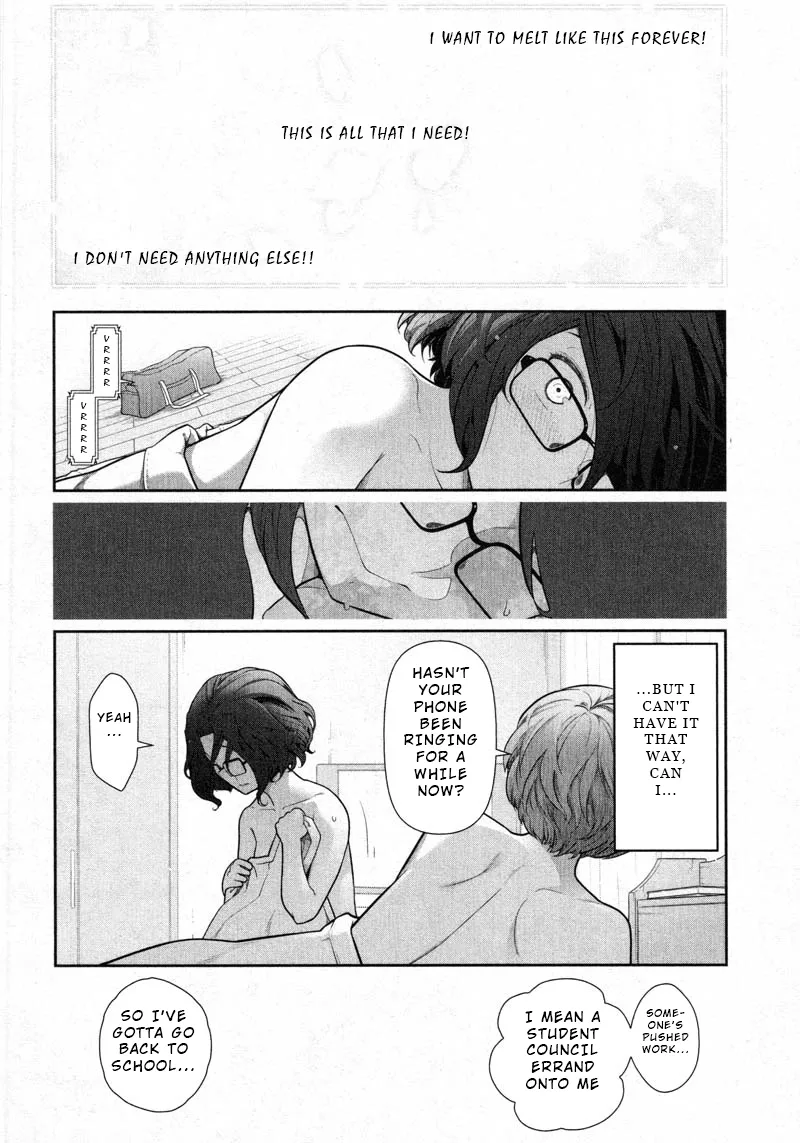 Watashi no Fushidara Chapter 9 page 6