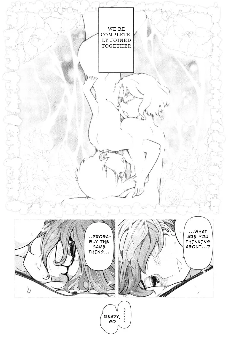 Watashi no Fushidara Chapter 9 page 4