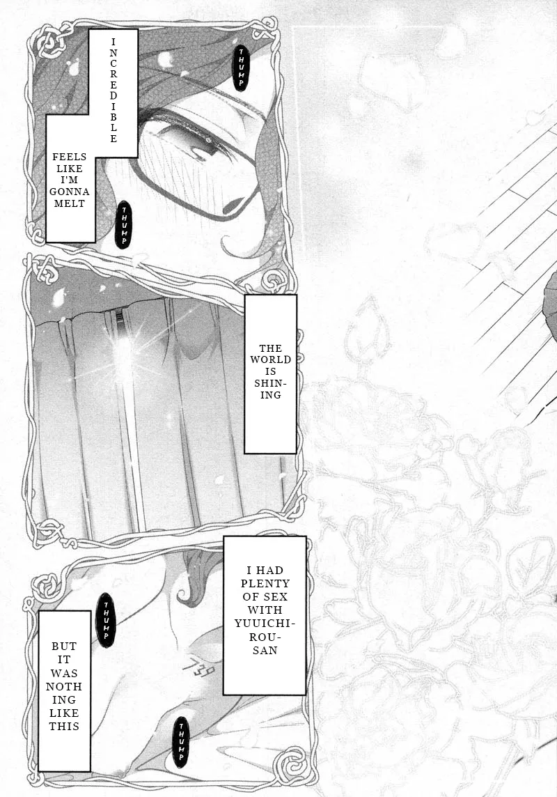 Watashi no Fushidara Chapter 9 page 3
