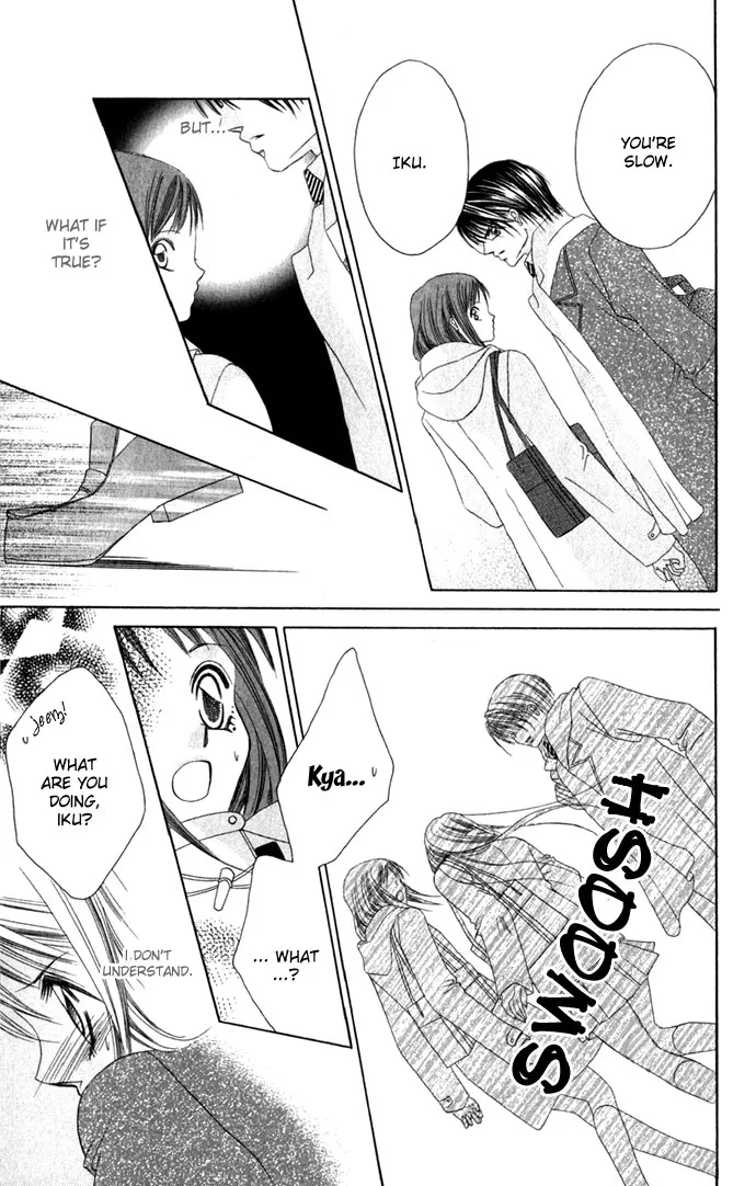 Boku wa Imouto ni Koi wo Suru Chapter 2 page 12