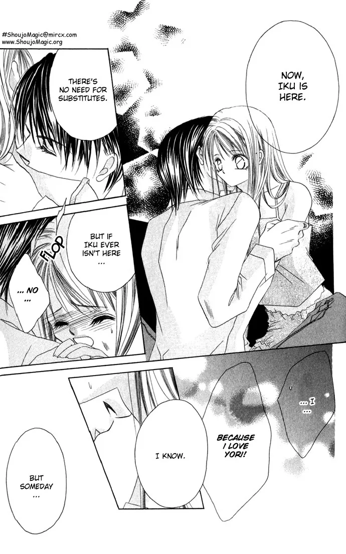 Boku wa Imouto ni Koi wo Suru Chapter 2 page 8