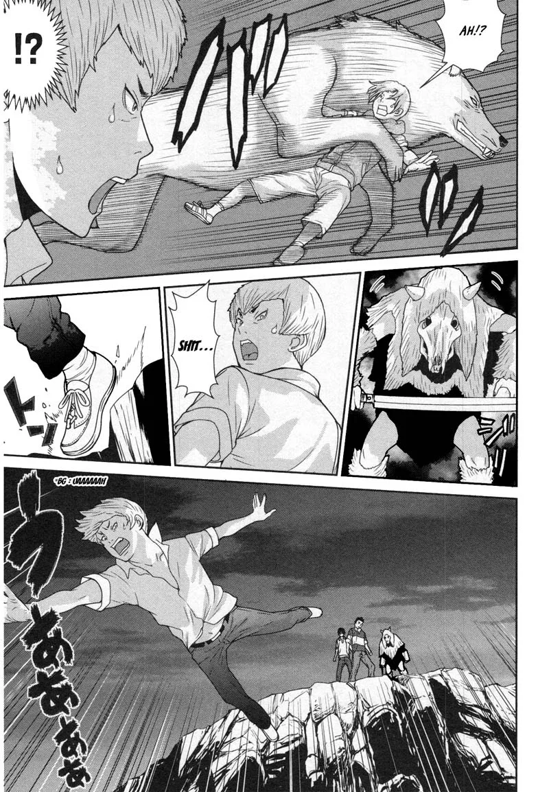 Kibou no Shima Chapter 10 page 6