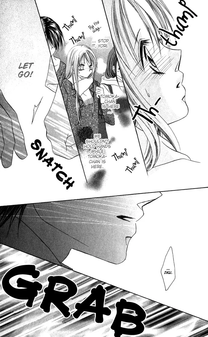 Boku wa Imouto ni Koi wo Suru Chapter 2 page 14
