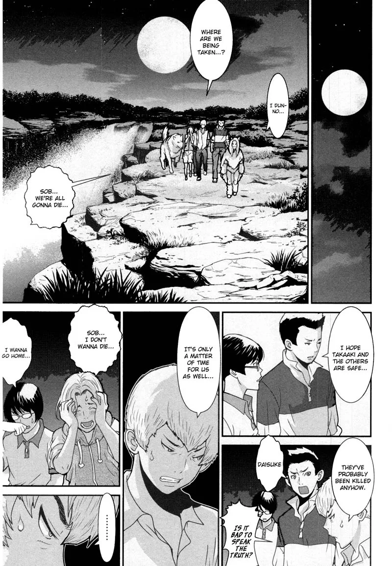 Kibou no Shima Chapter 10 page 4