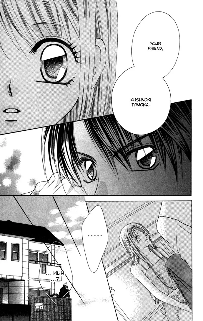 Boku wa Imouto ni Koi wo Suru Chapter 2 page 10