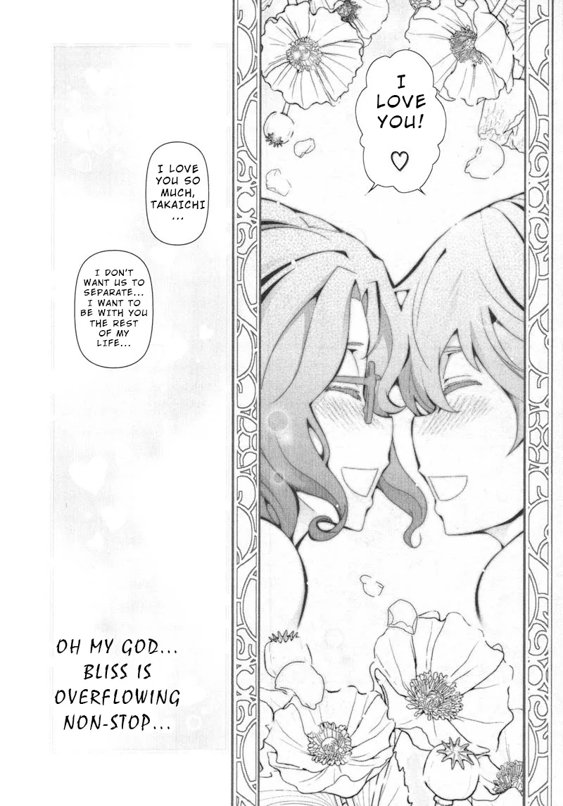 Watashi no Fushidara Chapter 9 page 5