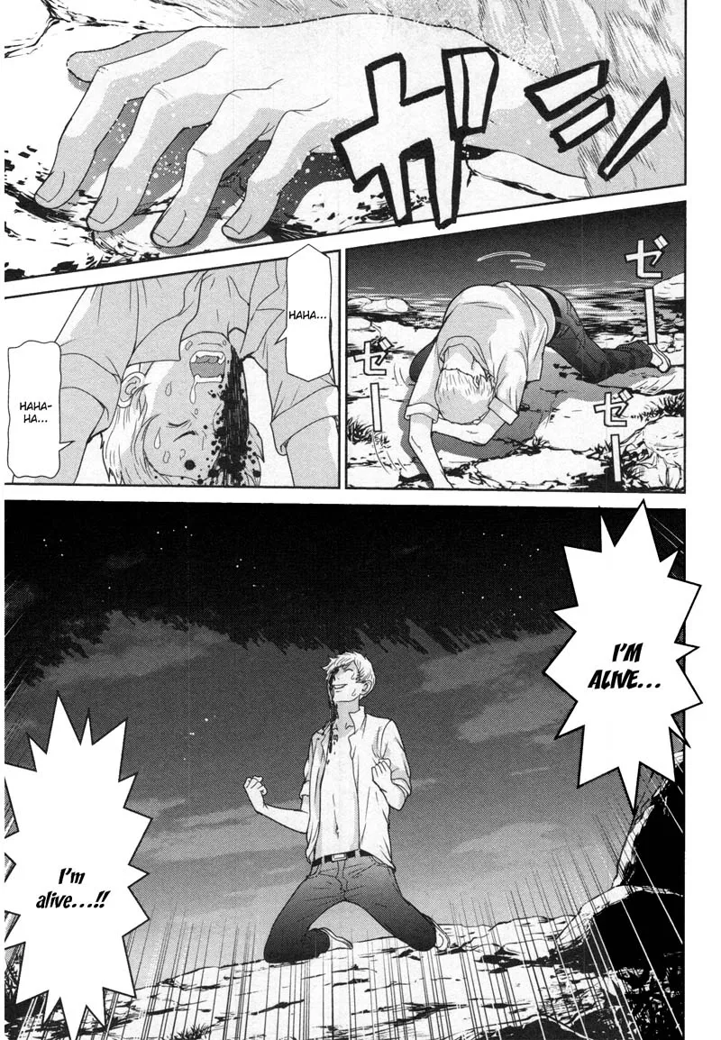 Kibou no Shima Chapter 10 page 8