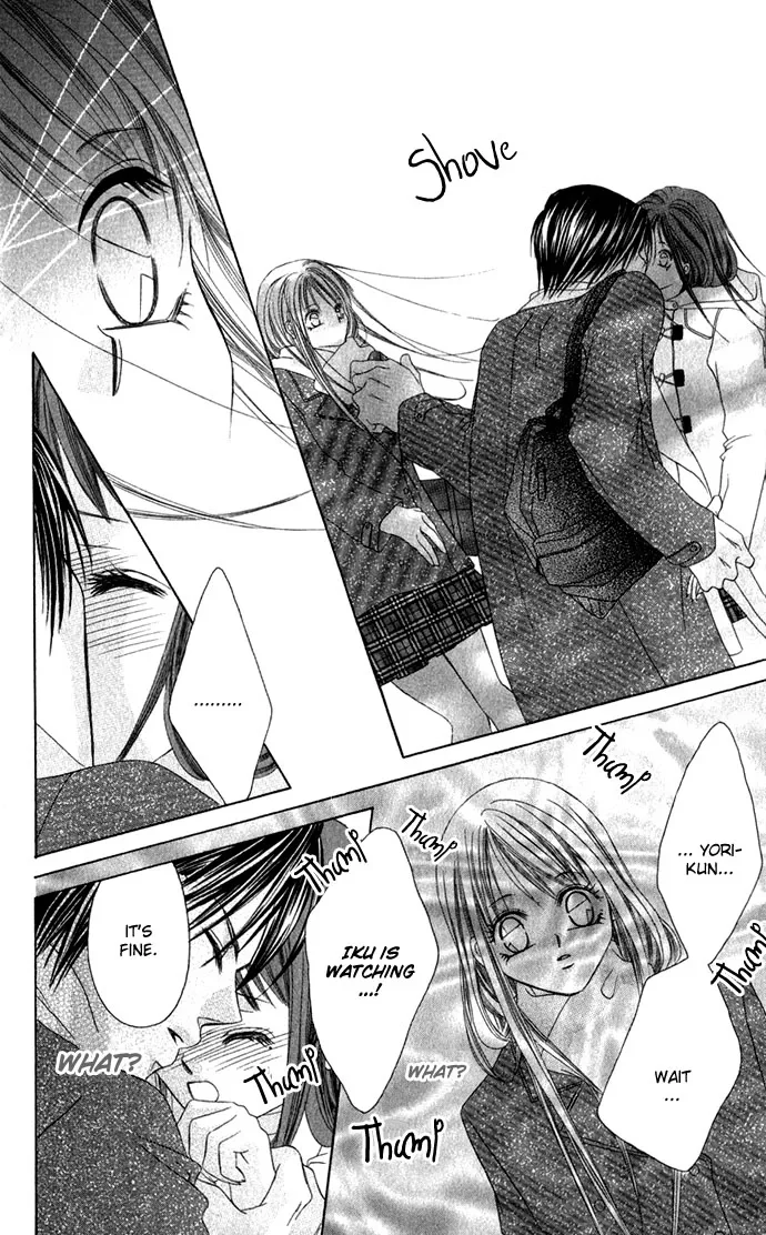 Boku wa Imouto ni Koi wo Suru Chapter 2 page 15
