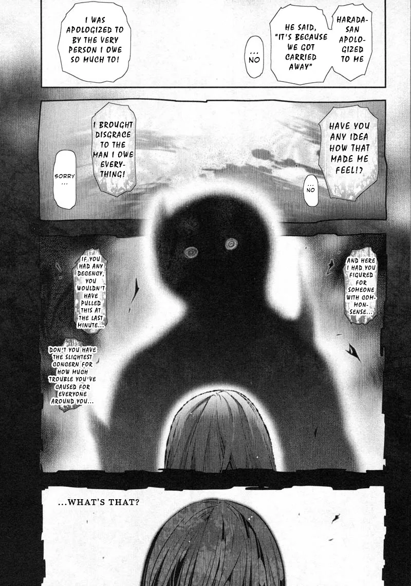Watashi no Fushidara Chapter 9 page 13