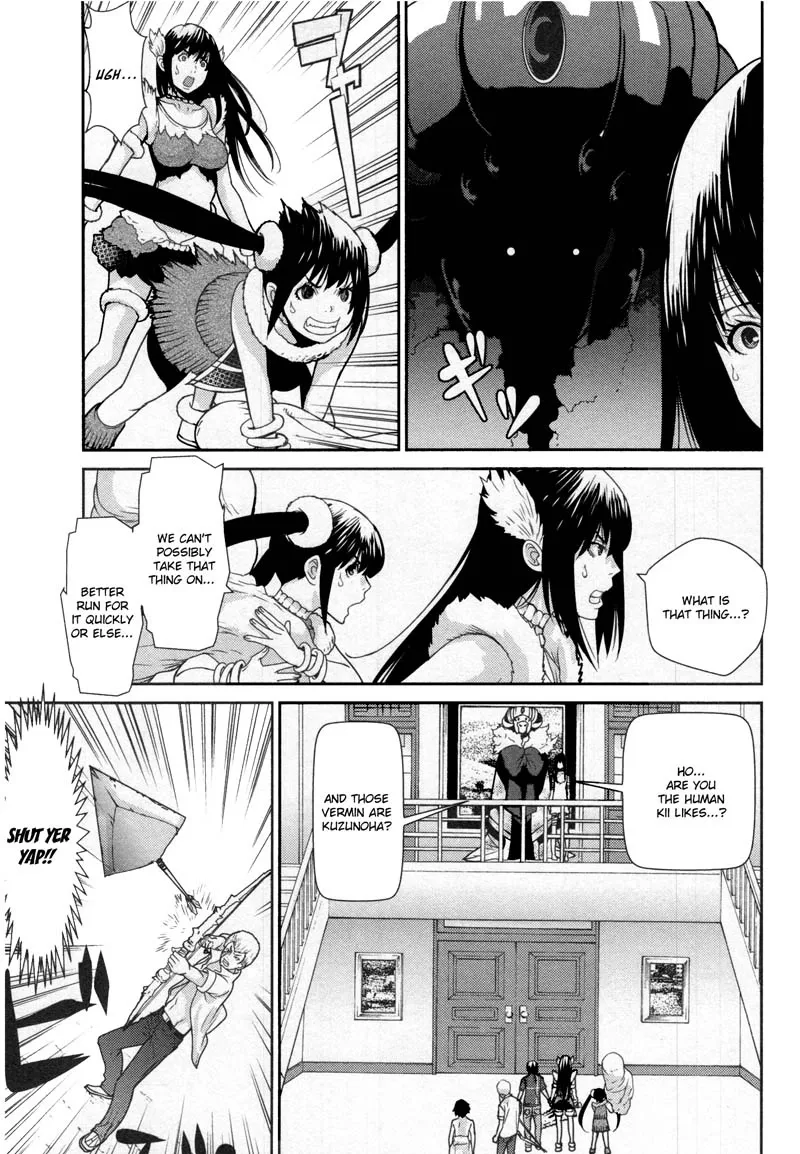 Kibou no Shima Chapter 10 page 18