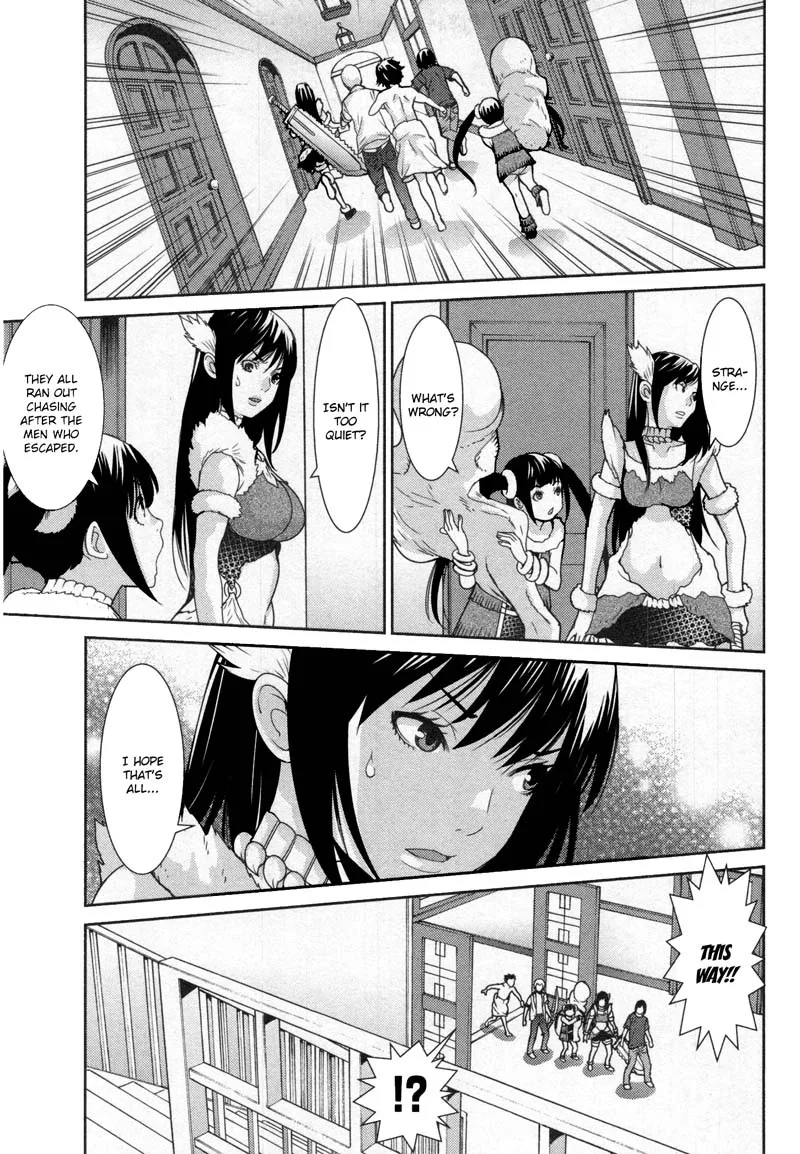 Kibou no Shima Chapter 10 page 16