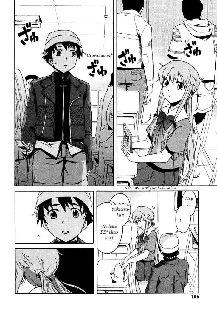 Mirai Nikki Chapter 2.2 page 2