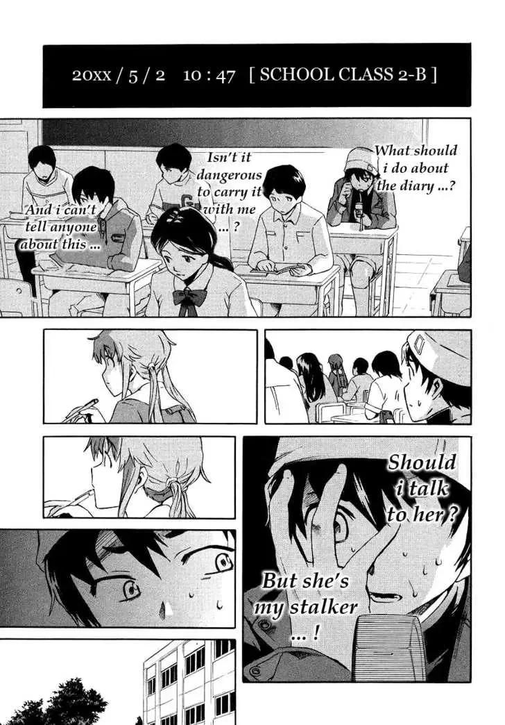Mirai Nikki Chapter 2.2 page 1