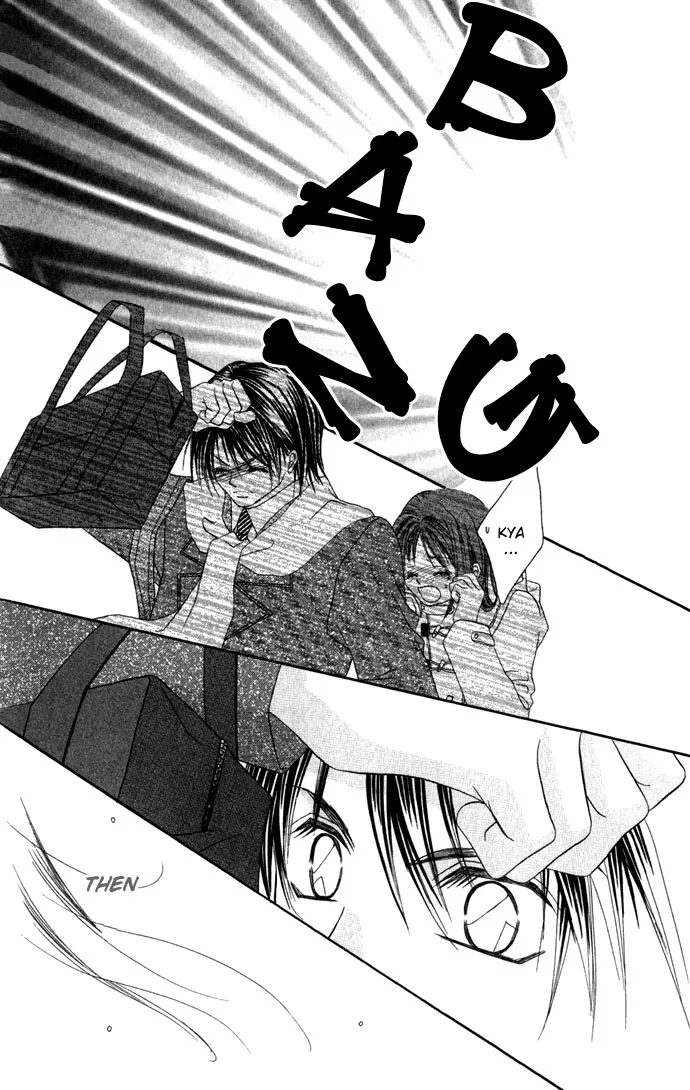 Boku wa Imouto ni Koi wo Suru Chapter 2 page 17