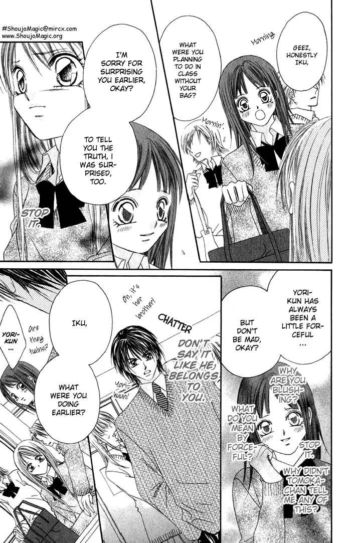 Boku wa Imouto ni Koi wo Suru Chapter 2 page 20
