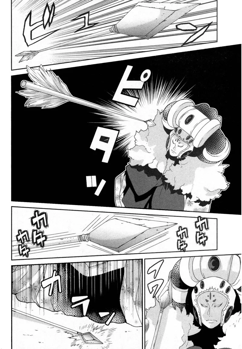 Kibou no Shima Chapter 10 page 19