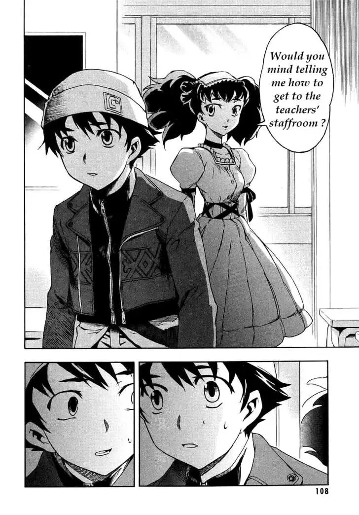 Mirai Nikki Chapter 2.2 page 4