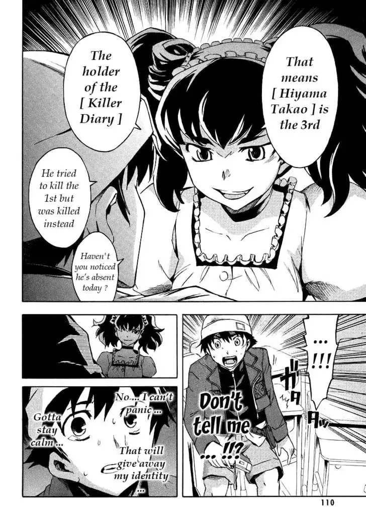 Mirai Nikki Chapter 2.2 page 6