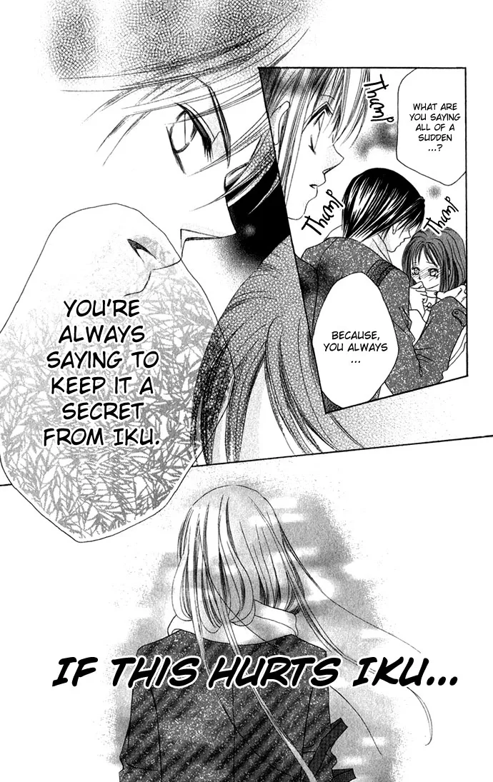 Boku wa Imouto ni Koi wo Suru Chapter 2 page 16
