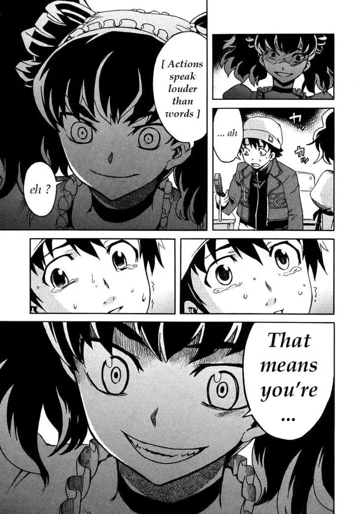 Mirai Nikki Chapter 2.2 page 9
