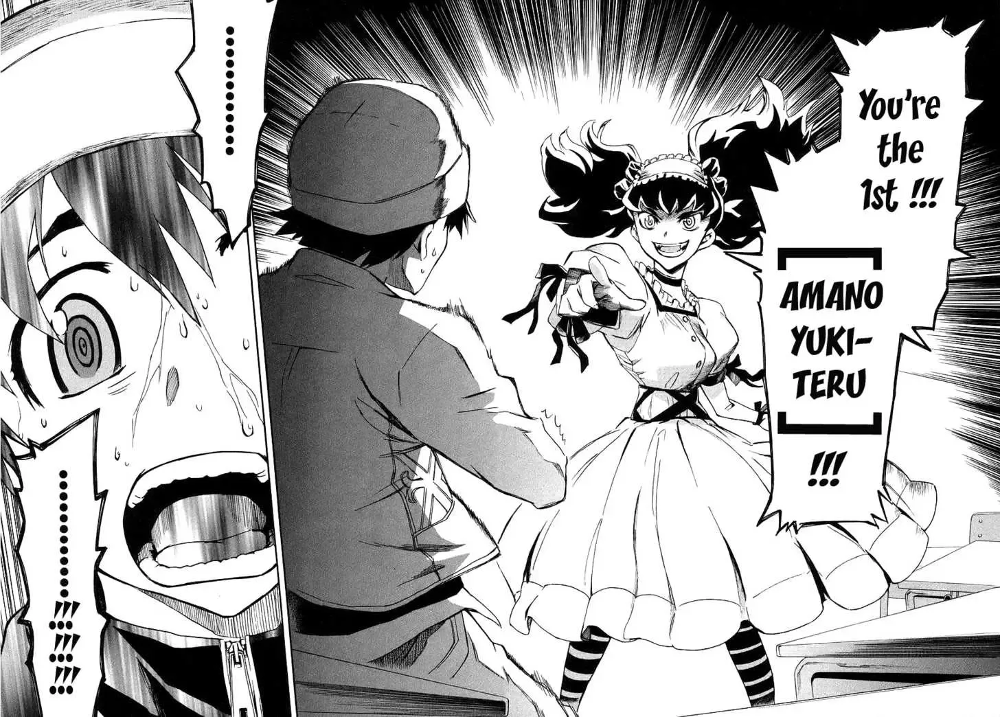 Mirai Nikki Chapter 2.2 page 10