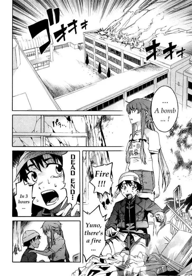 Mirai Nikki Chapter 2.2 page 14