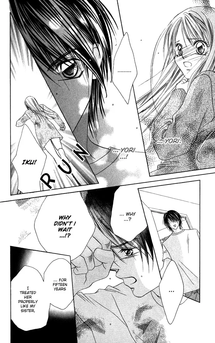 Boku wa Imouto ni Koi wo Suru Chapter 2 page 25