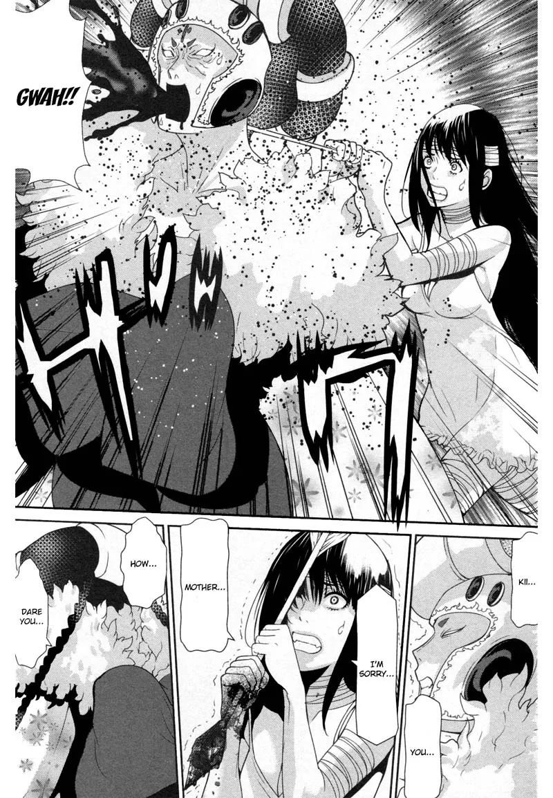 Kibou no Shima Chapter 10 page 23