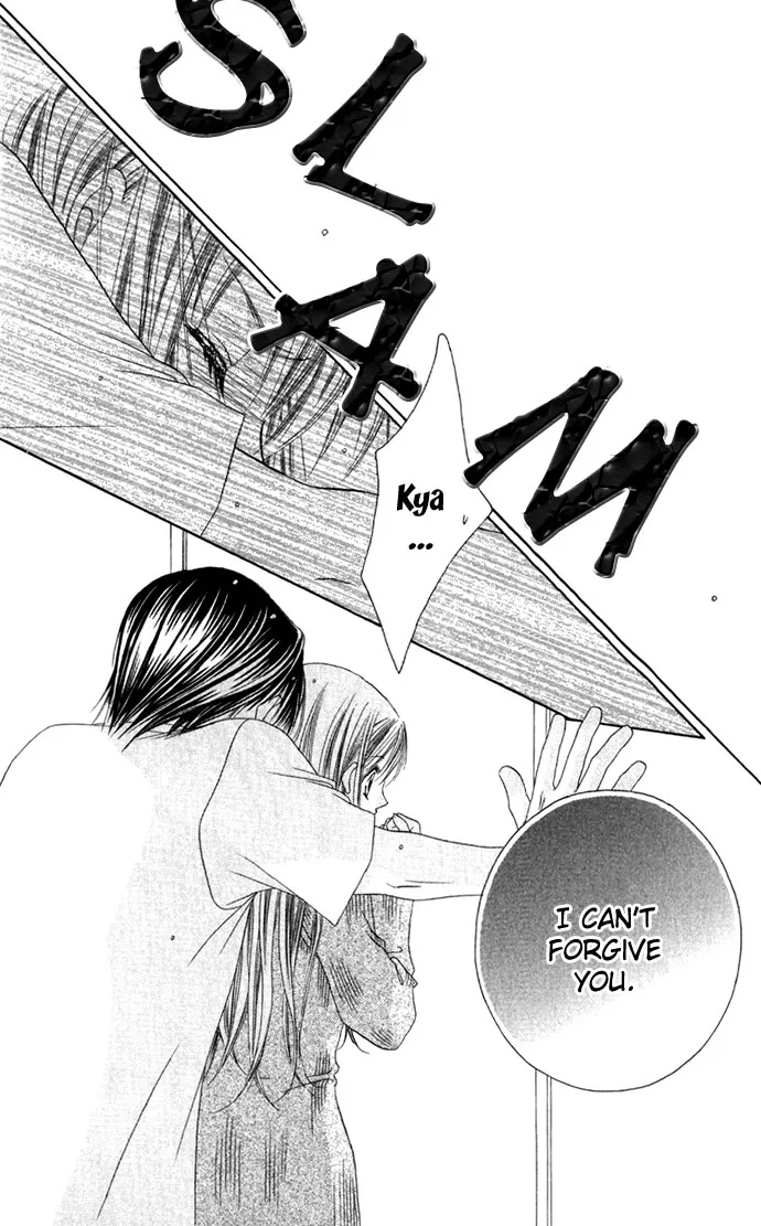 Boku wa Imouto ni Koi wo Suru Chapter 2 page 23