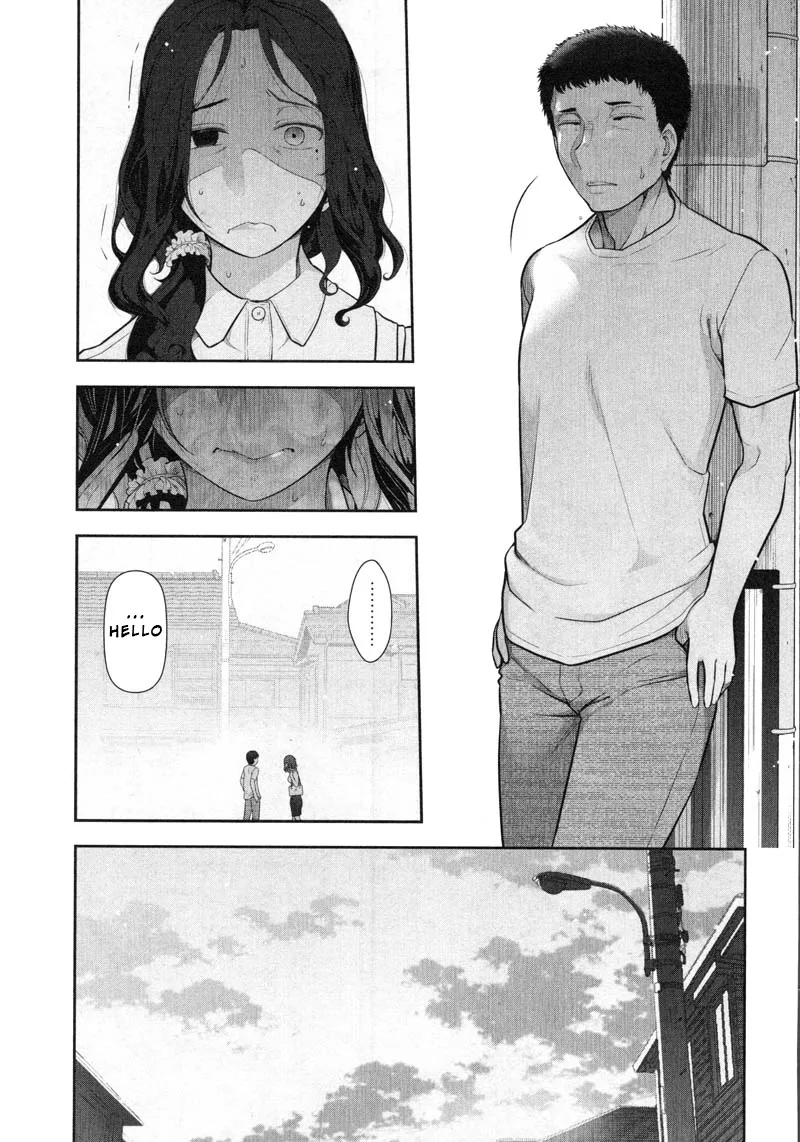 Watashi no Fushidara Chapter 9 page 17
