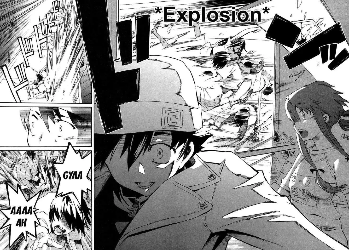 Mirai Nikki Chapter 2.2 page 13
