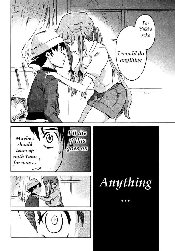 Mirai Nikki Chapter 2.2 page 16