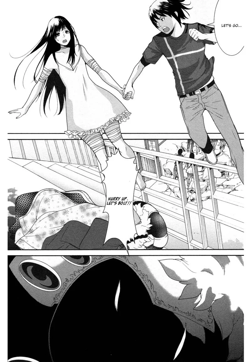 Kibou no Shima Chapter 10 page 25