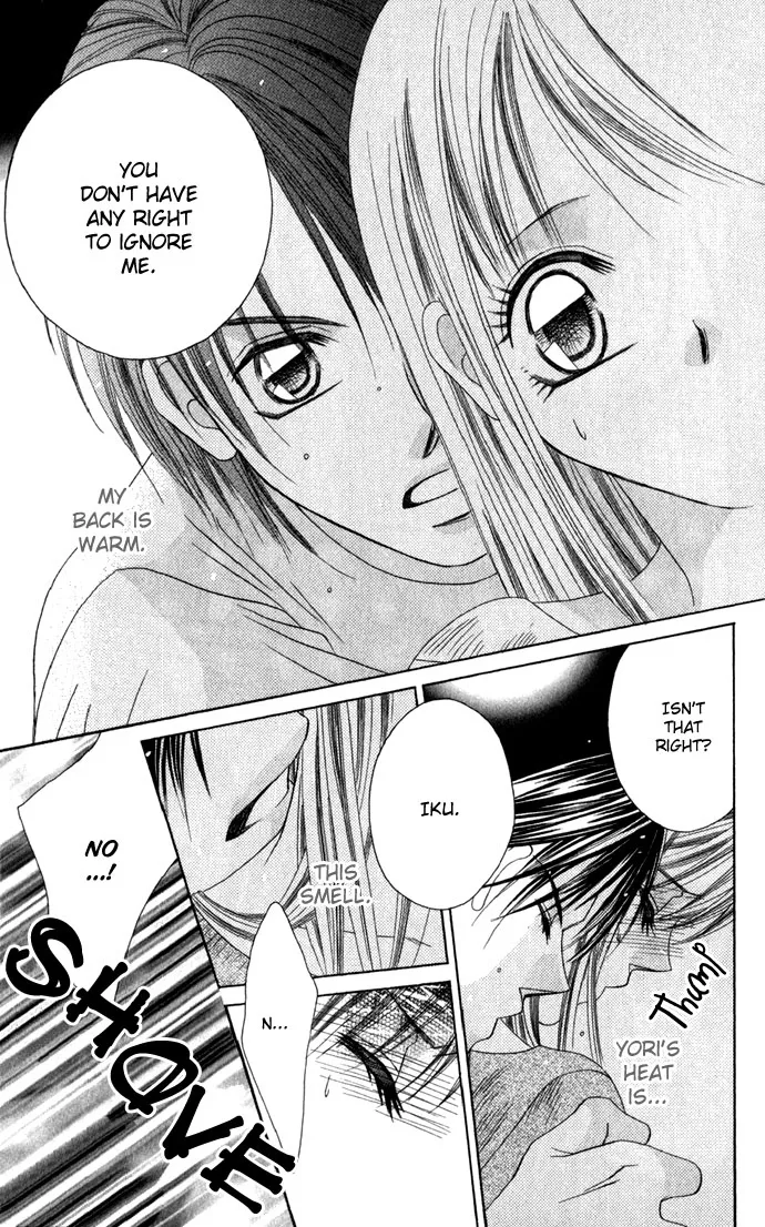 Boku wa Imouto ni Koi wo Suru Chapter 2 page 24