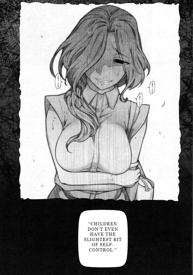 Watashi no Fushidara Chapter 9 page 23