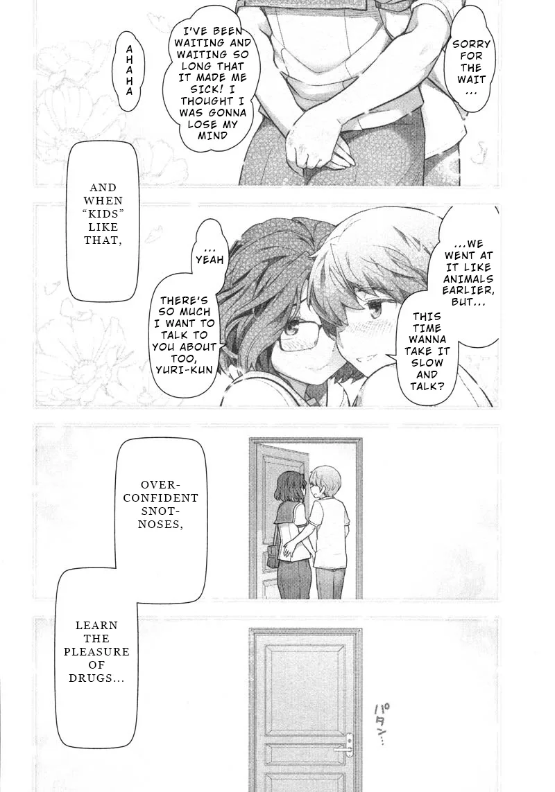 Watashi no Fushidara Chapter 9 page 26
