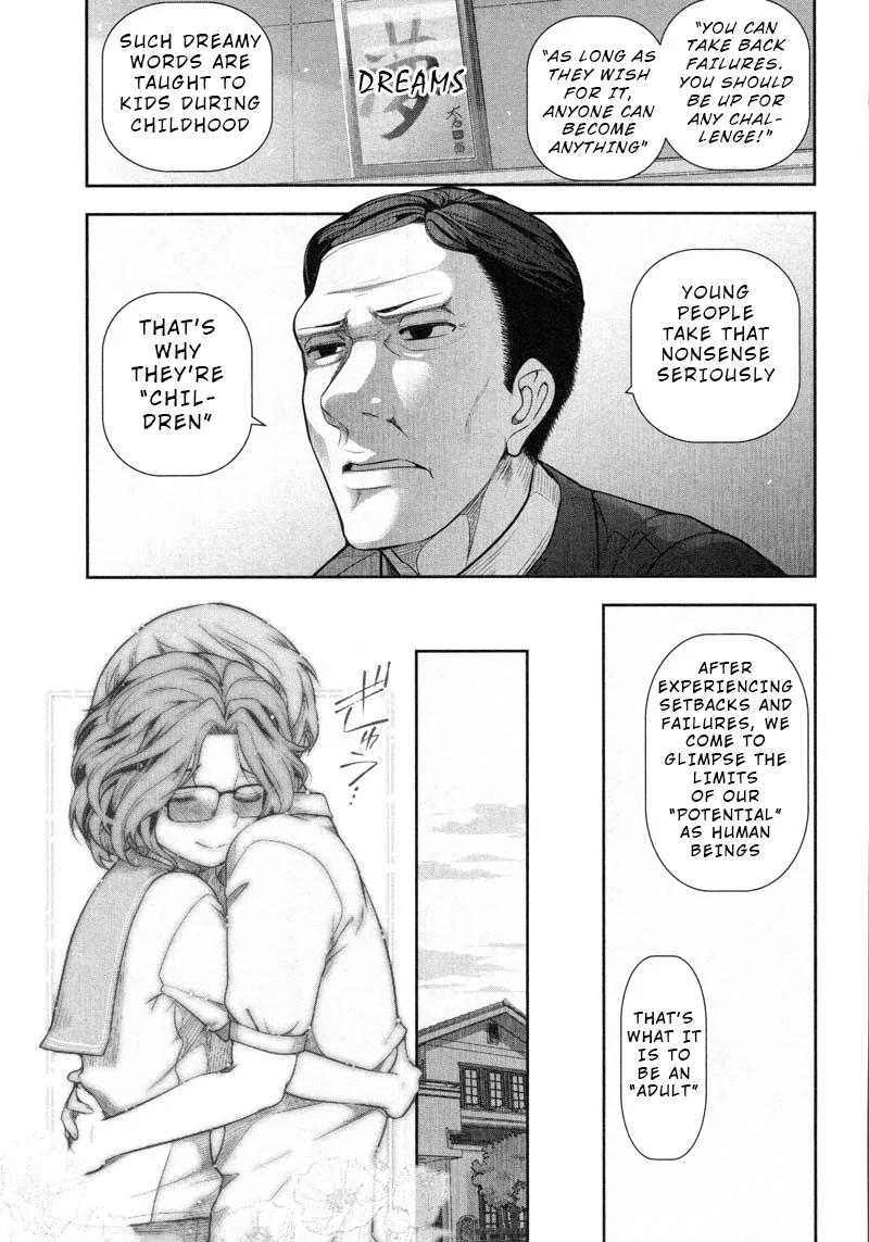 Watashi no Fushidara Chapter 9 page 25